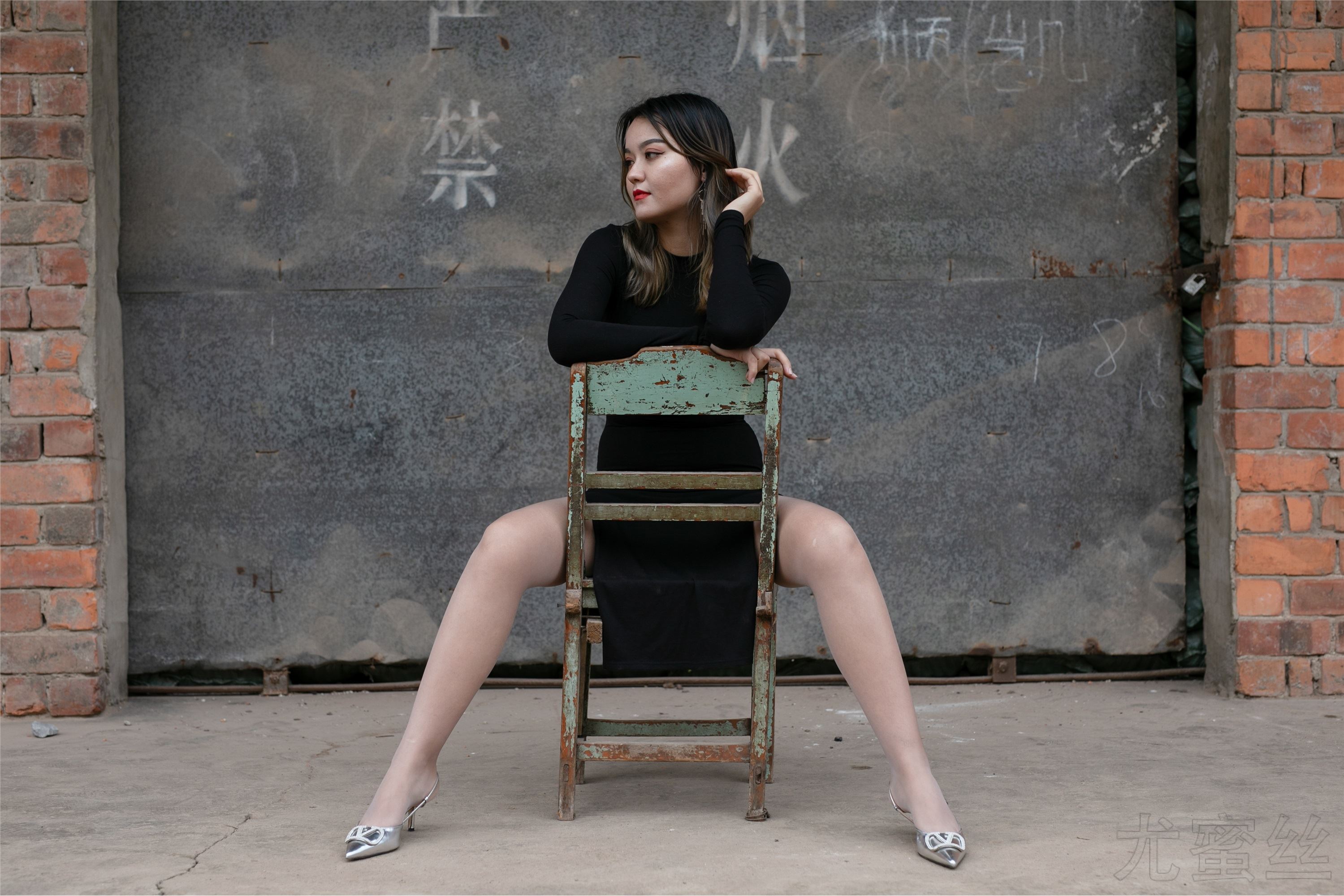 尤蜜丝 穿搭写真 NO.043